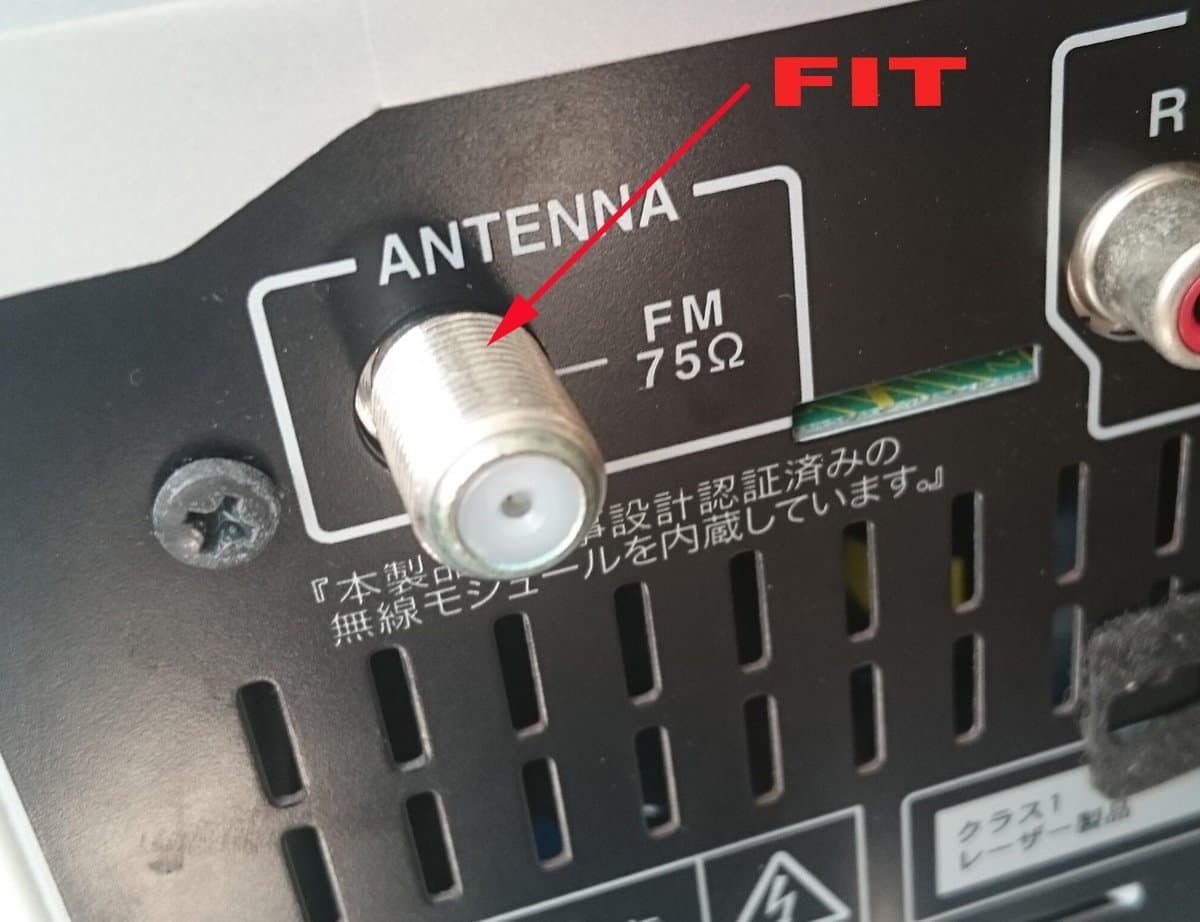 FM Antenna Telescopic Aerial F TYPE CONNECT MALE COAX COAXIAL FOR BOSE & OTHERS 5