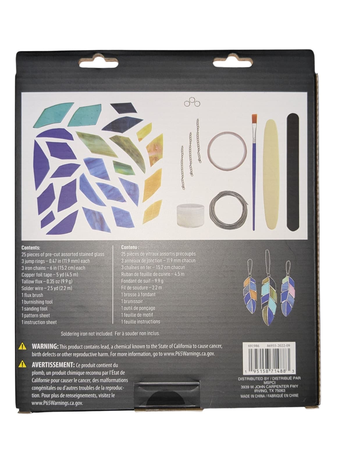 Make Market DIY Stained Glass Suncatcher Kit – Select From 8 Options 2