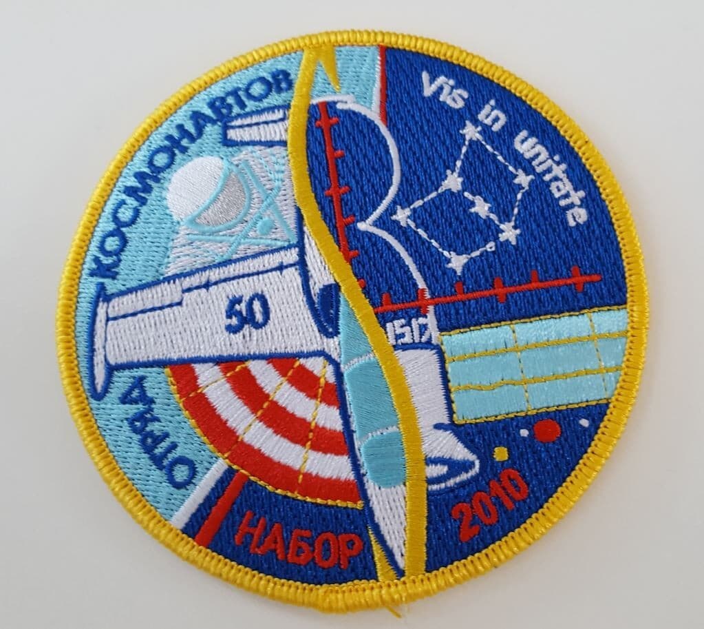 Official Roscosmos Cosmonaut Class 2010 patch