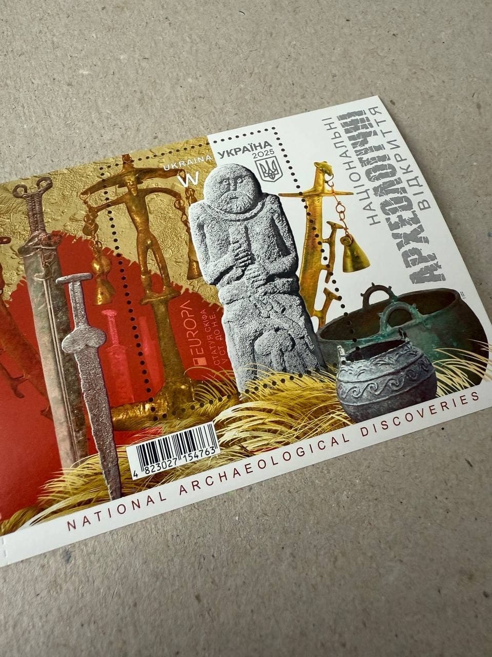 Ukraine 2025 EUROPA Stamp W Block  National Archaeological   Rate MNH Exclusive 3