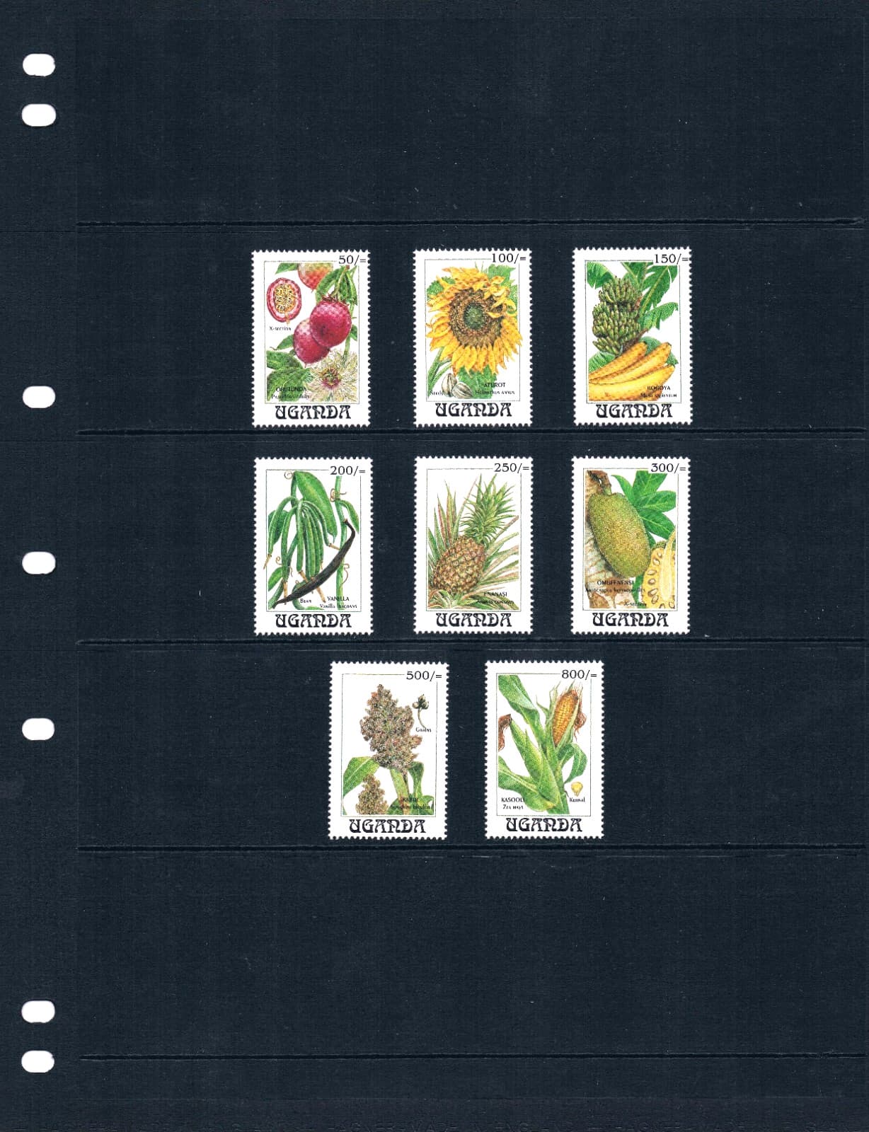 1/3 off $7.50 Scott Value - 1993 UGANDA Vegetables African Maize CV MNH NH UMM 2