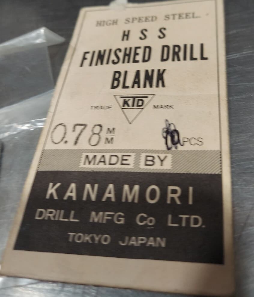 Lot Of 7 - Kanamori .78mm x 1-3/8" HSS Finished Drill Blank Pin Gage 3