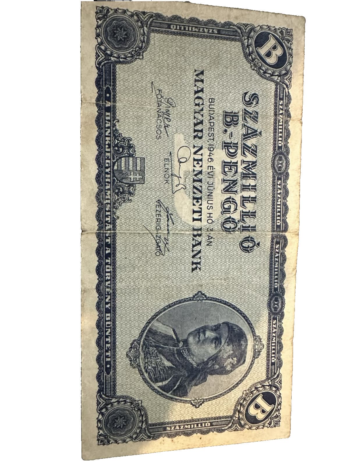 Authentic Hungary 100 Quintillion b-Pengo 1946, CIRCULATED Currency, P-131 3