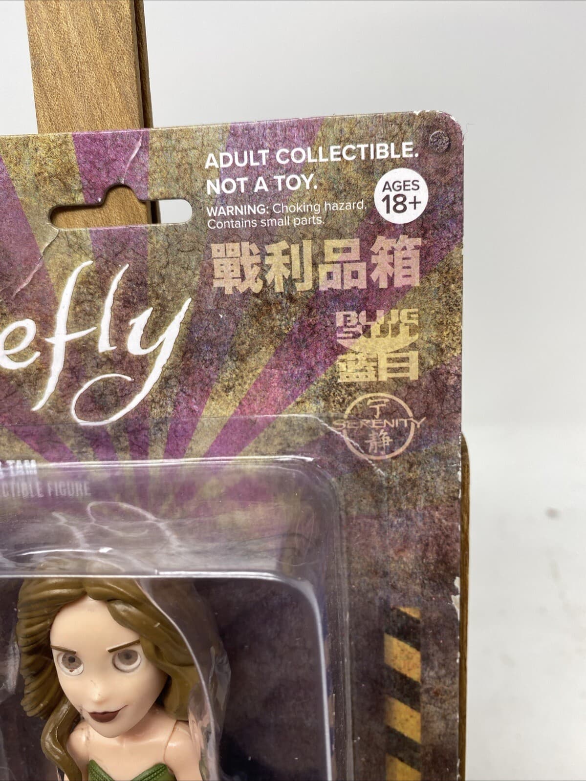 Loot Crate Exclusive Firefly River Tam Figure New on Card Cargo Crate Serenity 2
