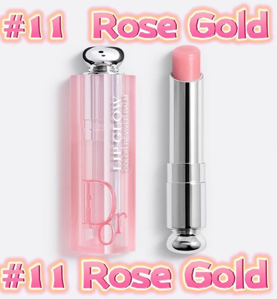 011 ROSE GOLD DIOR ADDICT LIP BALM LIP GLOW  3.2g/0.11fl oz Brand New in Box
