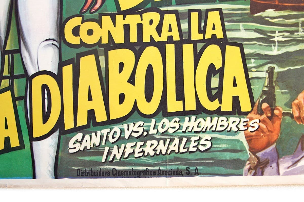 Pair of 1961 "Santo Contra Hombres Infernales" 24x17 Lobby Posters (2), DCA (MX) 4