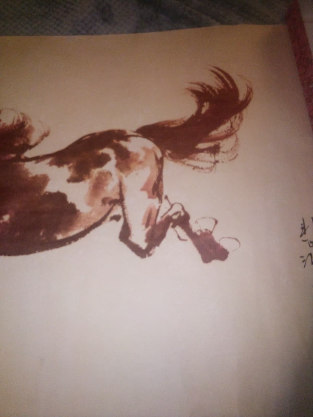 Xu Beihong Galloping Horse Print 39x27 With Original Box 2