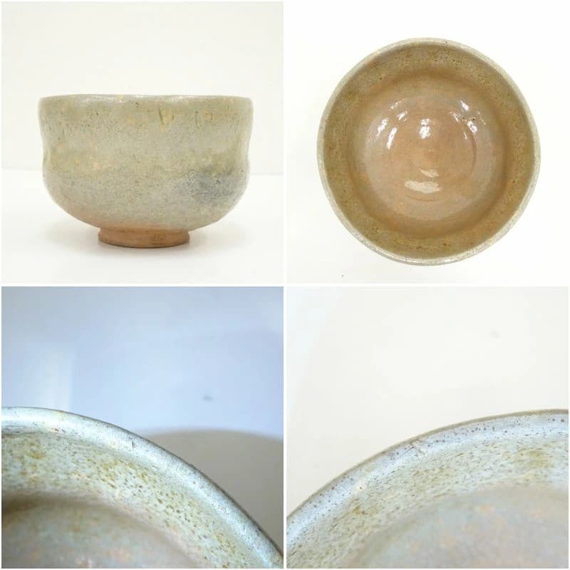 [Used] [Tea Utensils] Artist's Tea Bowl (Protective Box) Tea Ceremony Matcha 6