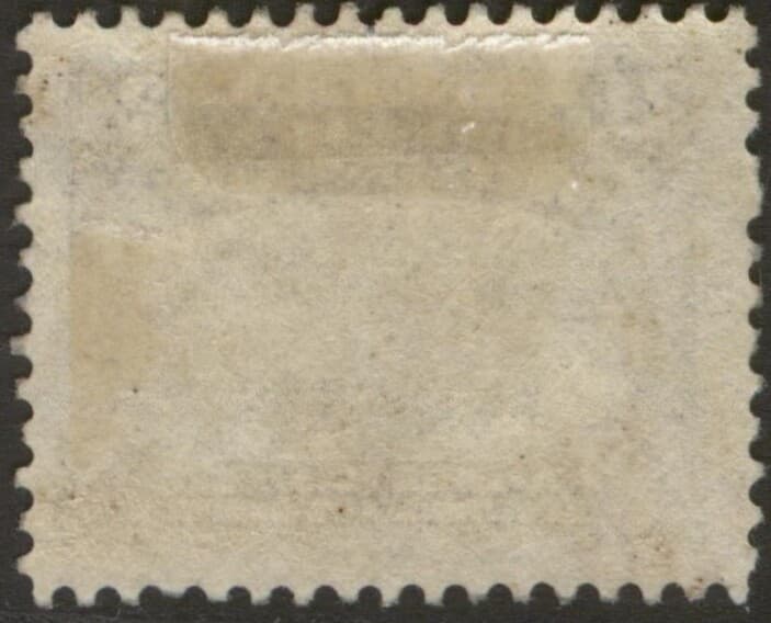 NEWFOUNDLAND 71 1897 24c SALMON SPORT FISHING CABOT DISCOVERY (#70) MPH CV$40  2