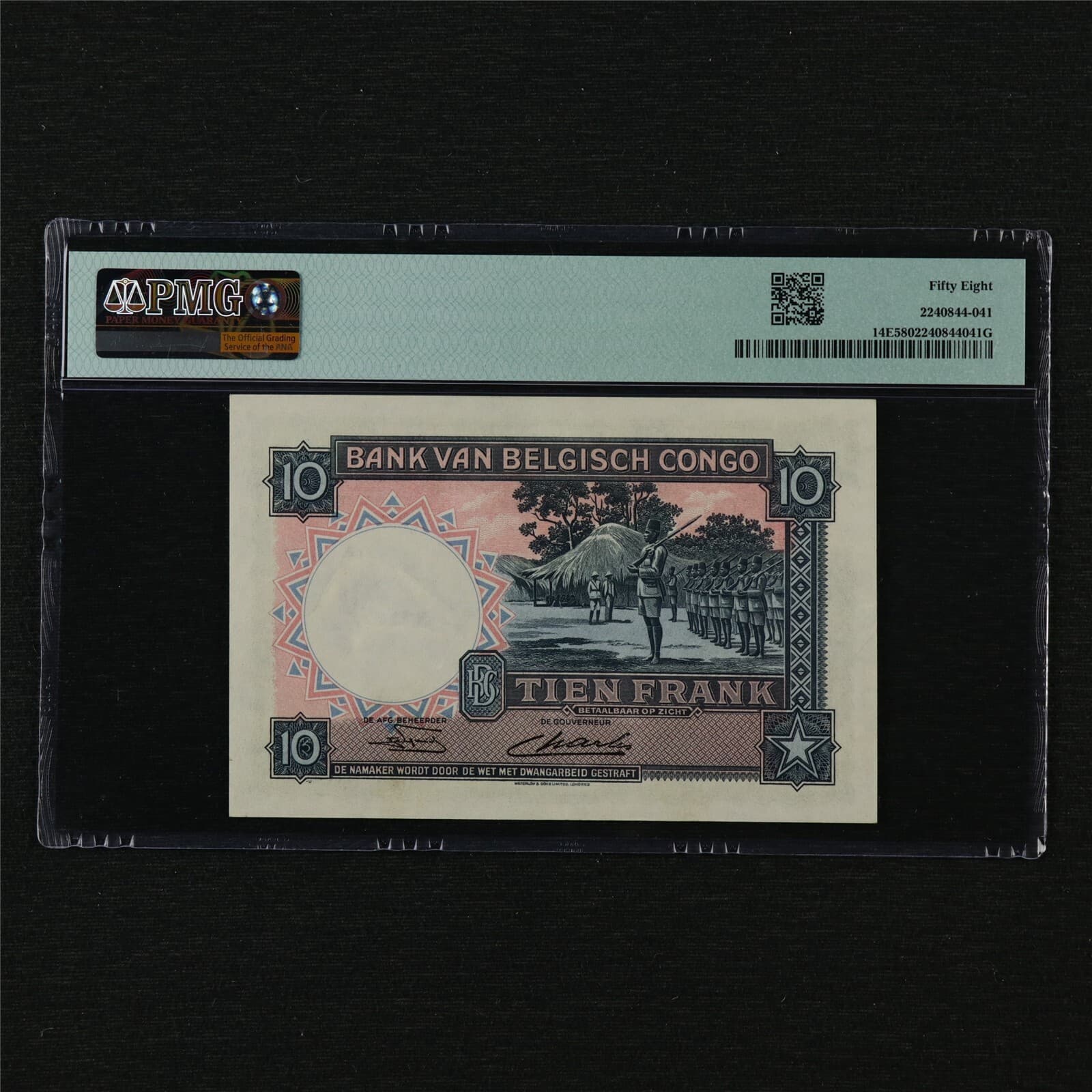 1948-52 Belgian Congo Banque du Congo Belge 10 Francs Pick#14E PMG 58 UNC 2