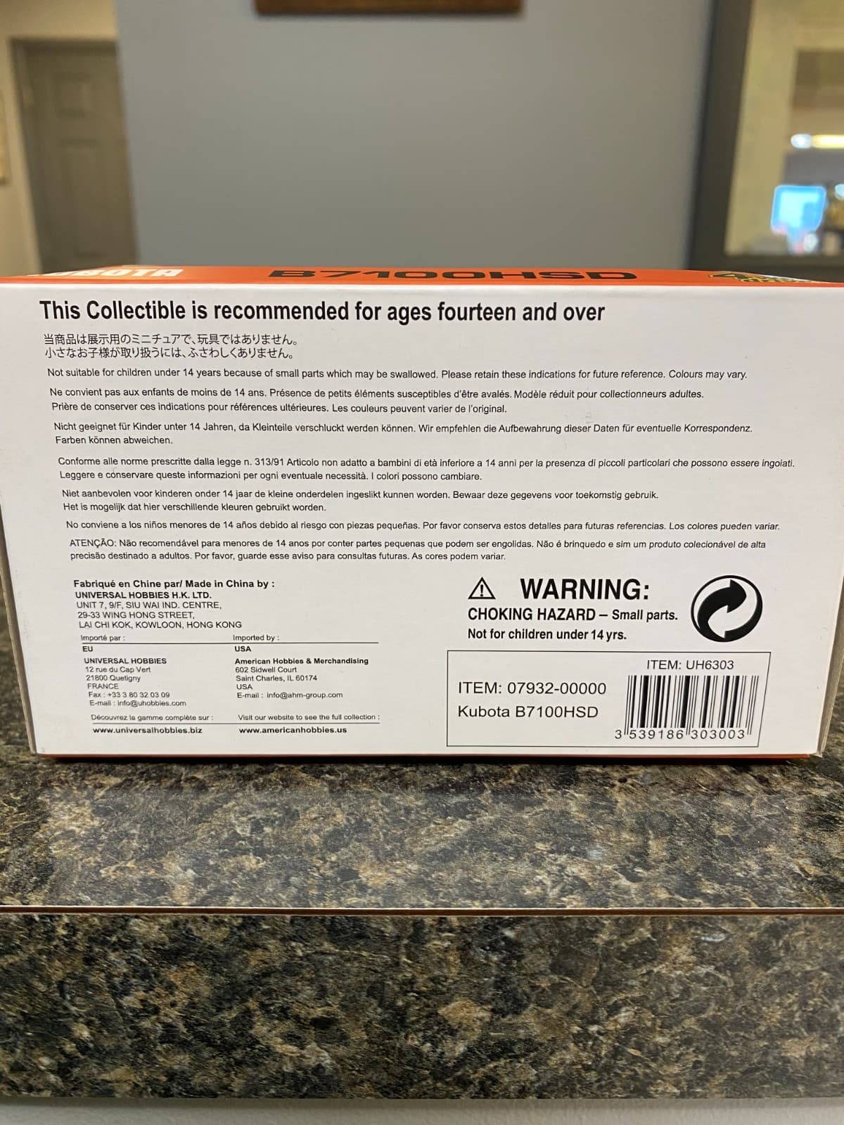 Kubota B7100 HSD Tractor Toy 2