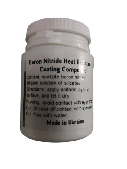 Boron Nitride High Temperature Resistant Coating,   50gr. 2