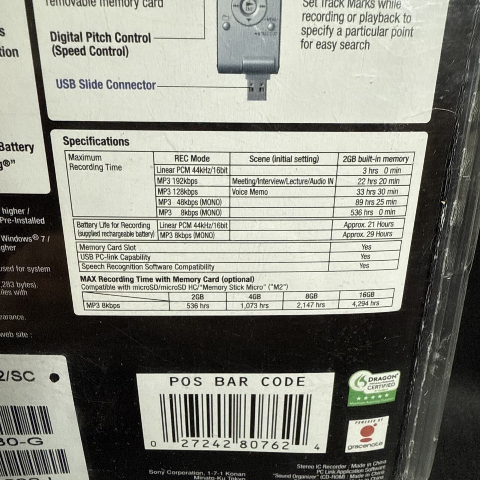 Sony ICD-UX512 Stereo Portable Digital Voice Recorder Sealed 6