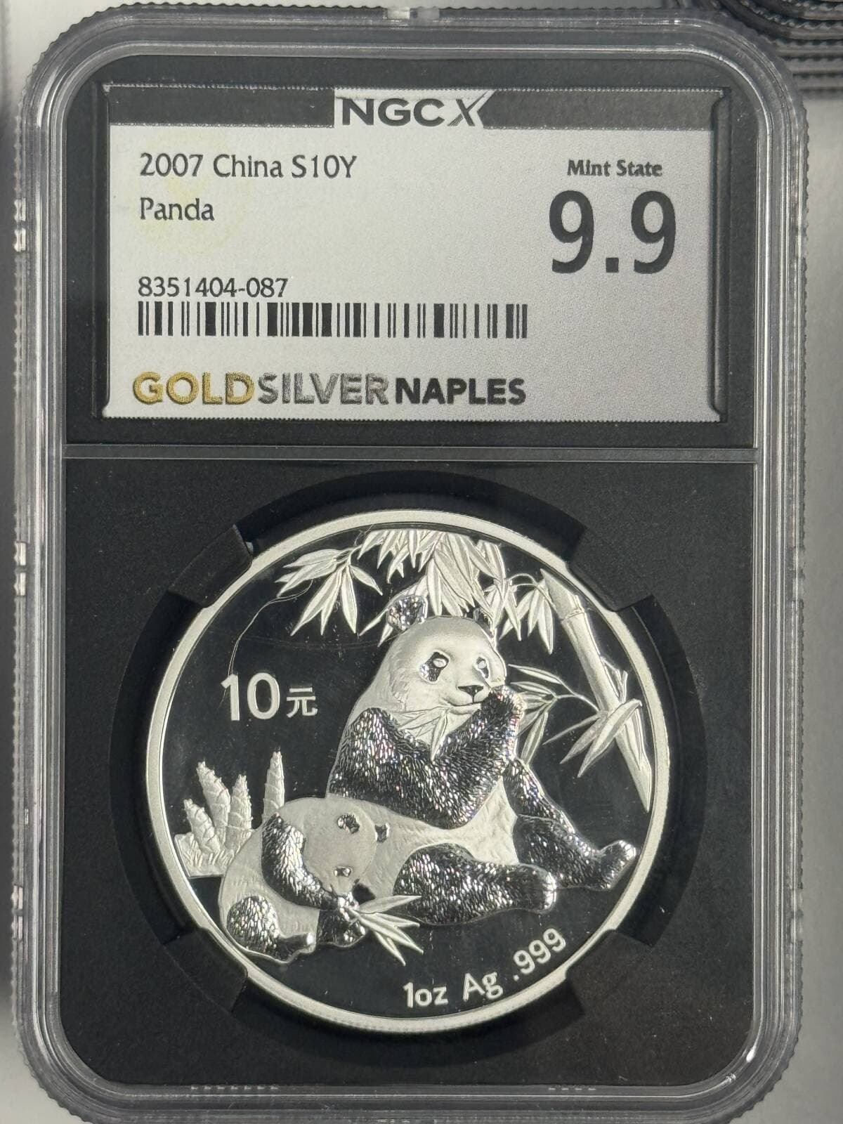 2007 1 oz China Panda s10y Mint State 9.9
