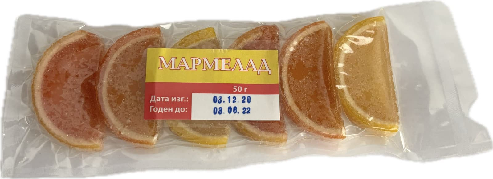 Original Authentic ISS Cosmonaut Astronaut Space food Marmalade #6