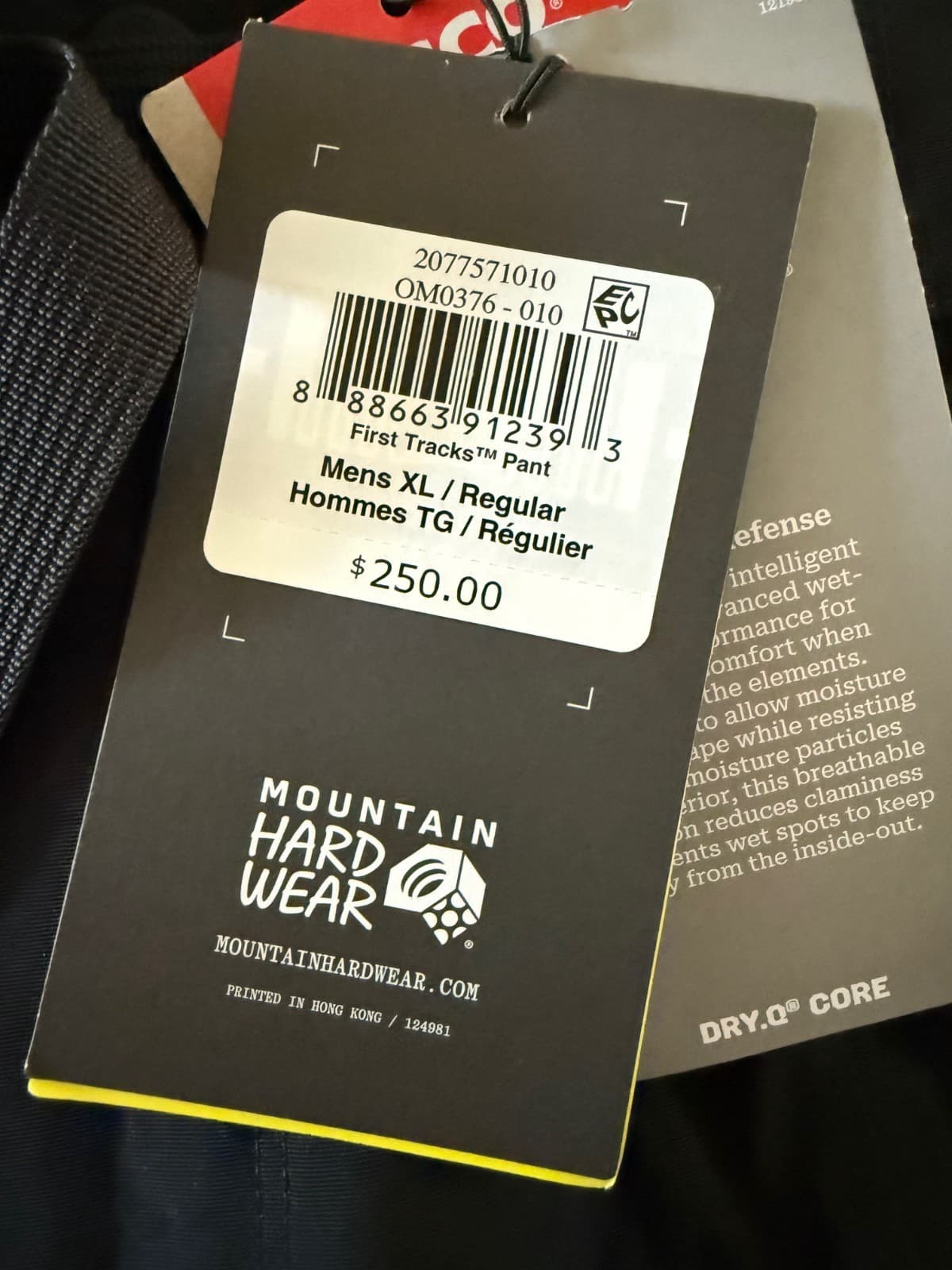 NEW Mountain Hardwear Men's First Tracks Pants Black Size XLarge 2