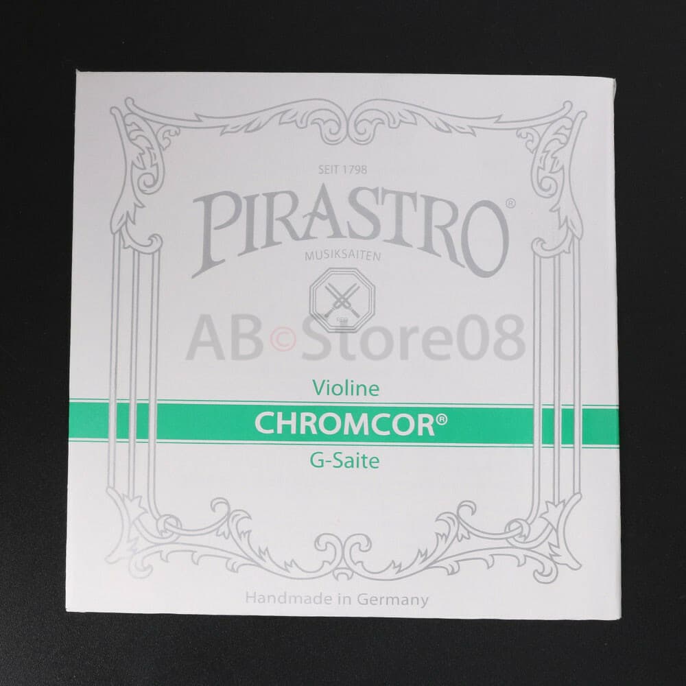 Pirastro Chromcor 4/4 Medium Violin String Set Ball End 5
