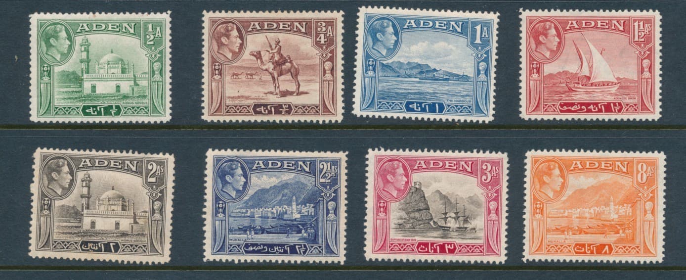ADEN, 1939 short set to 8As fine light MM, cat GBP20