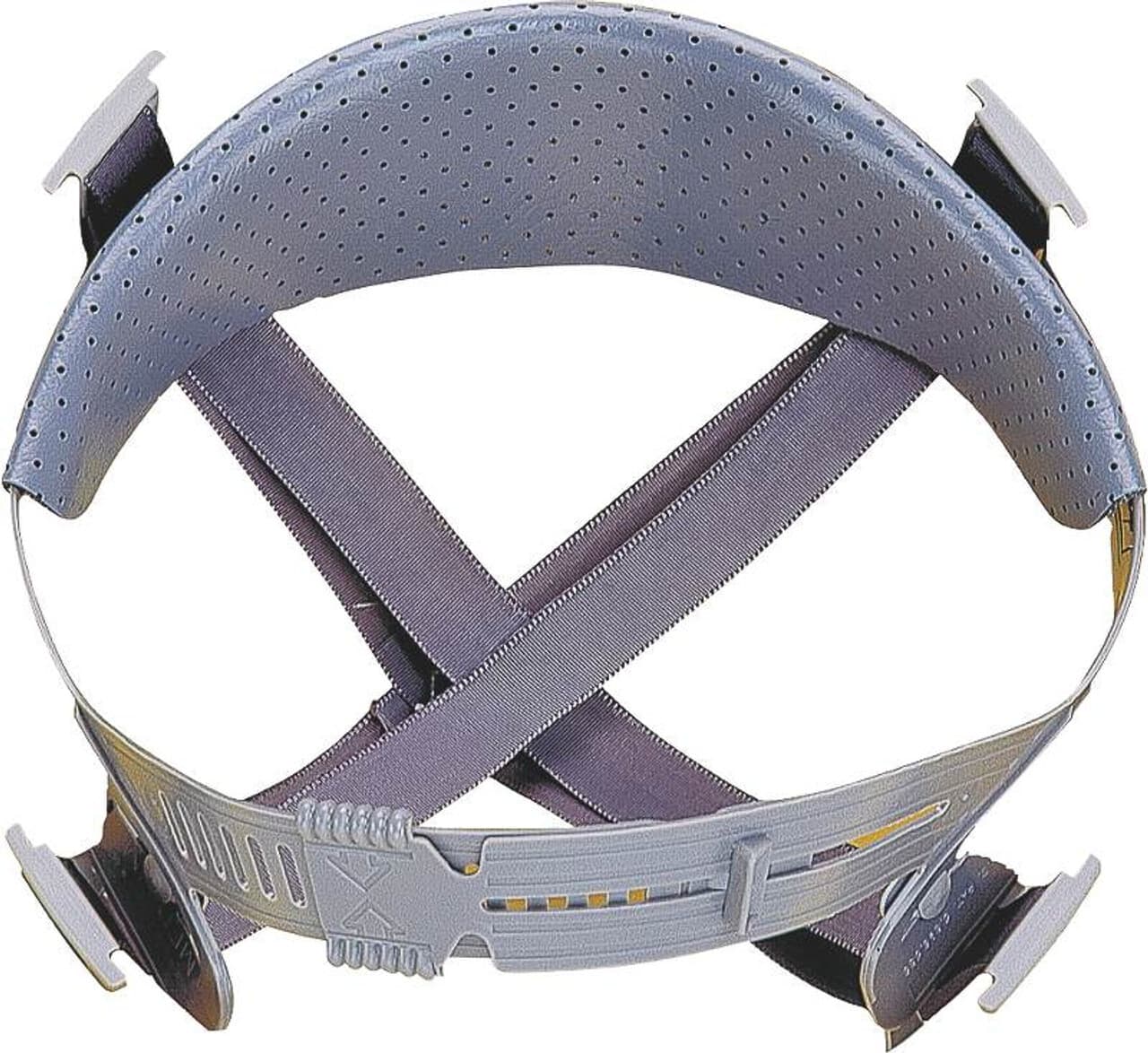 MSA 454617 Skullgard Protective Cap with Staz-on Suspension 2