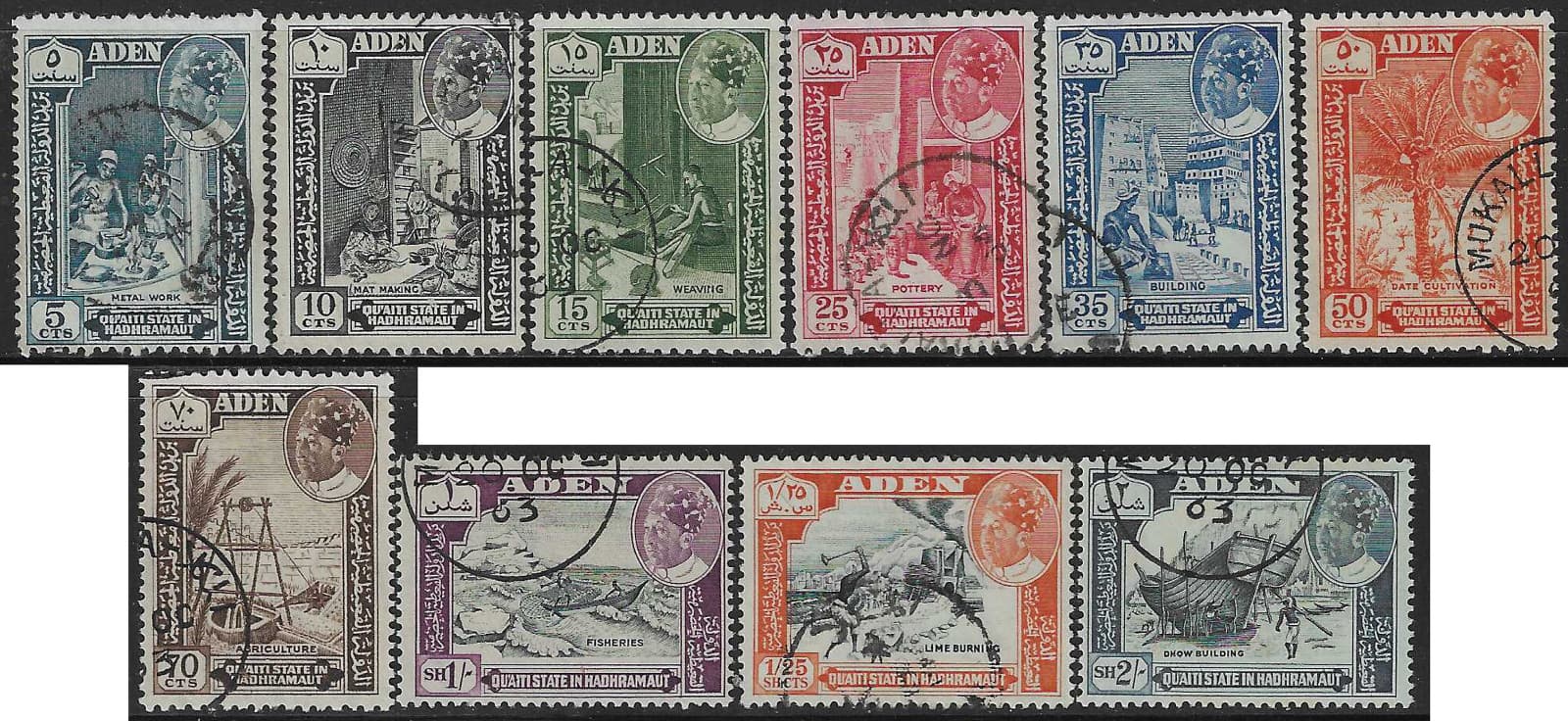 Aden - Hadhramaut 1963 part set 10 of 12 sg 41-50 used Pictorial Definitives