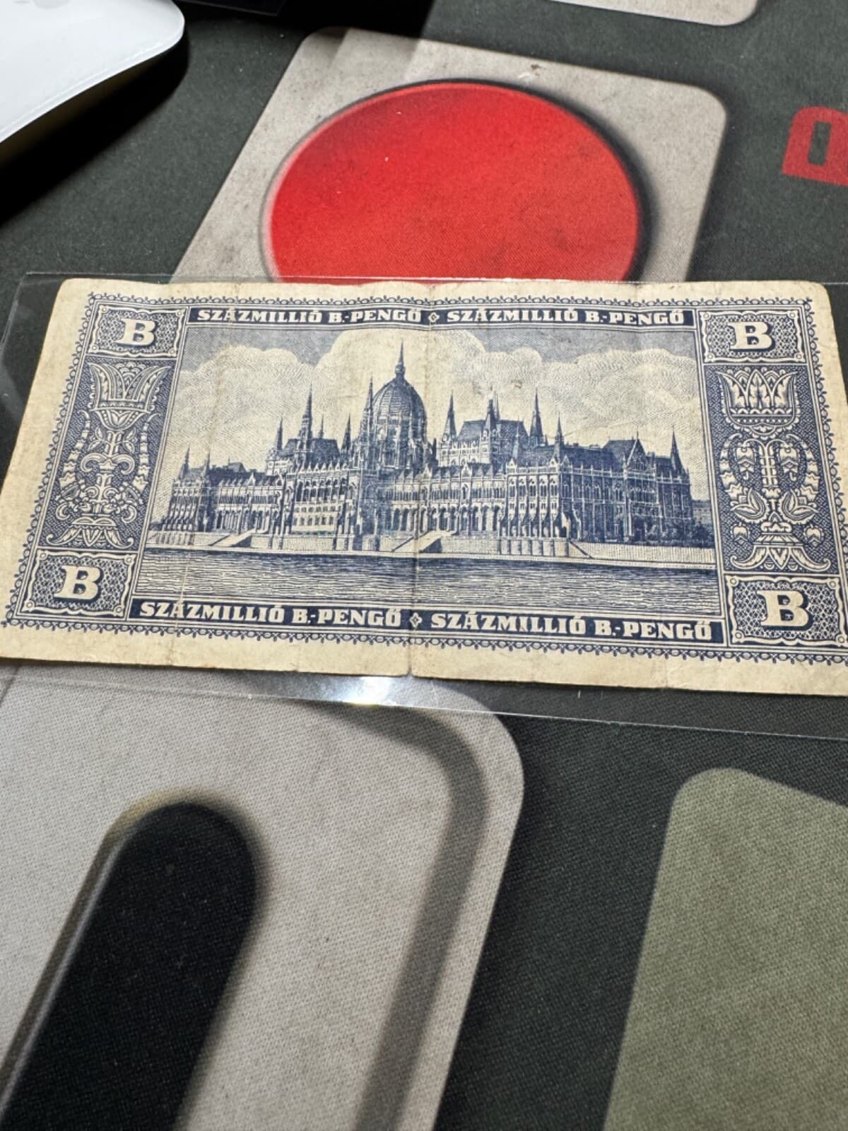 Authentic Hungary 100 Quintillion b-Pengo 1946, CIRCULATED Currency, P-131 6