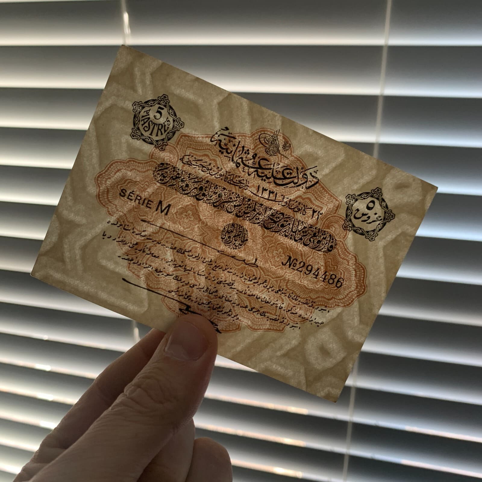 Turkiye Rare Turkey 5 Piastres Banknote 1912 P79a Ottoman Currency Turkish B999 4