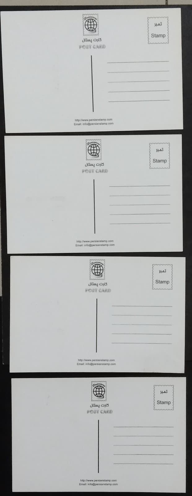 Middle East Palestine Gaza The Oppressed Powerful Post Cards 2024-ZZIAA 6