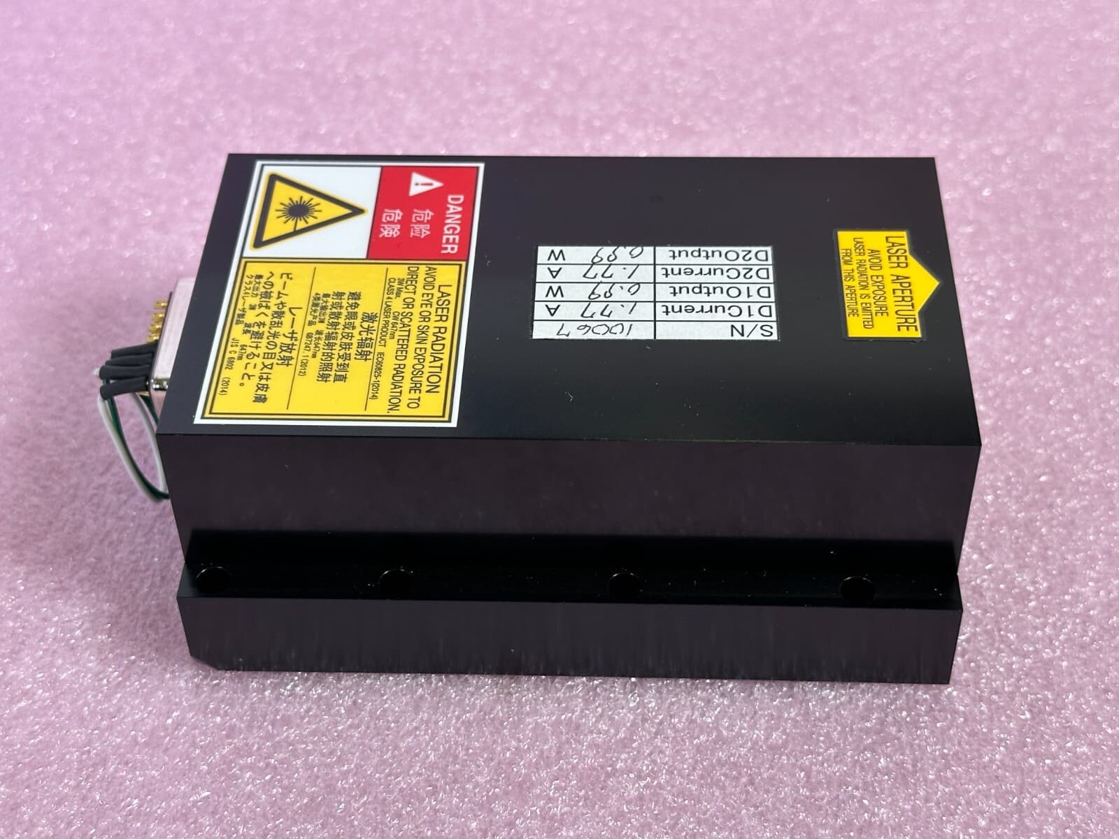 2021 SHIMADZU HK-9557-29 OPTICAL LASER MODULE 2