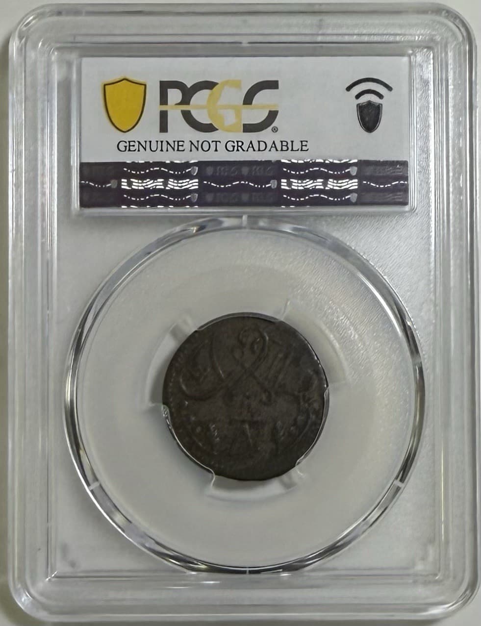 1821 Venezuela Caracas 1/4 Real PCGS Genuine VF Detail C-2 Gold Shield Secure 4