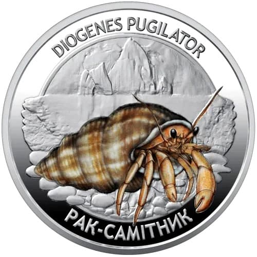 Set of two commemorative coins“Inhabitants of the Deep Sea”in souvenir packaging 5