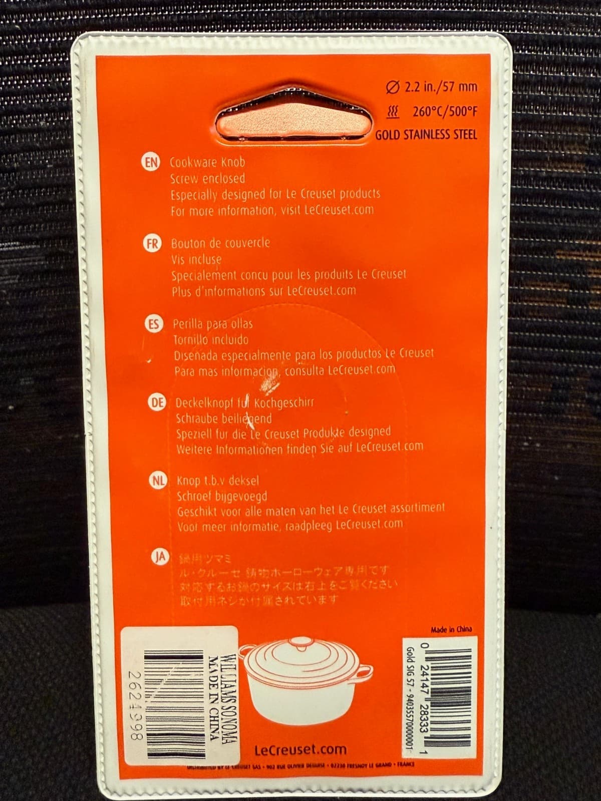 Le Creuset Gold Stainless Replacement Cookware Knob Large 2.2” screw included 2