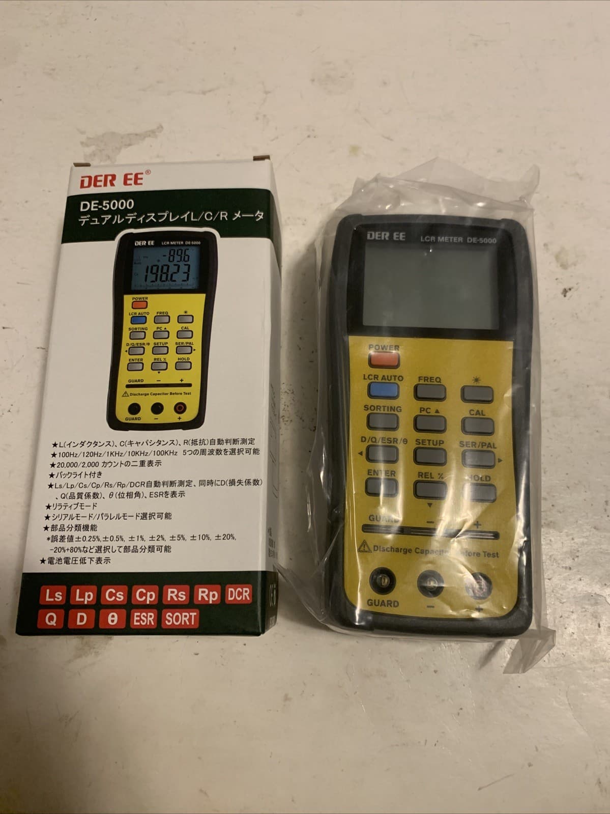 DER EE DE-5000 High Accuracy Handheld LCR Meter Main unit only 4