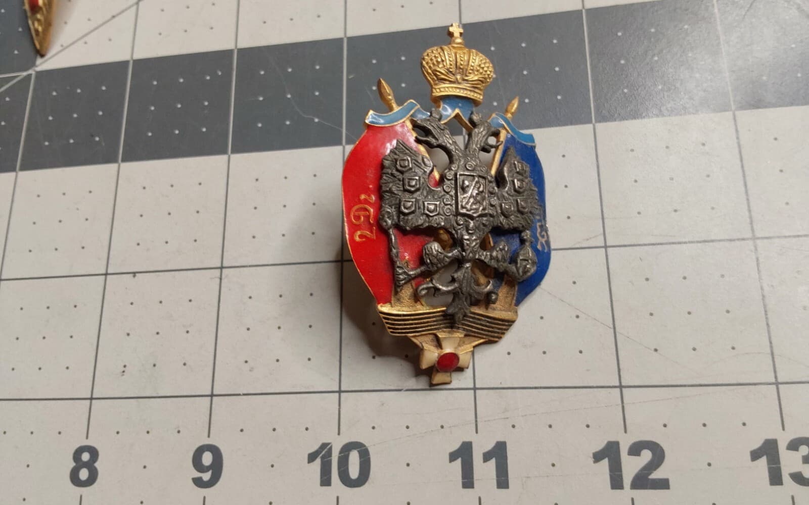 Imperial Russian Caucasian Cavalry Brigade REPRODUCTION Medal