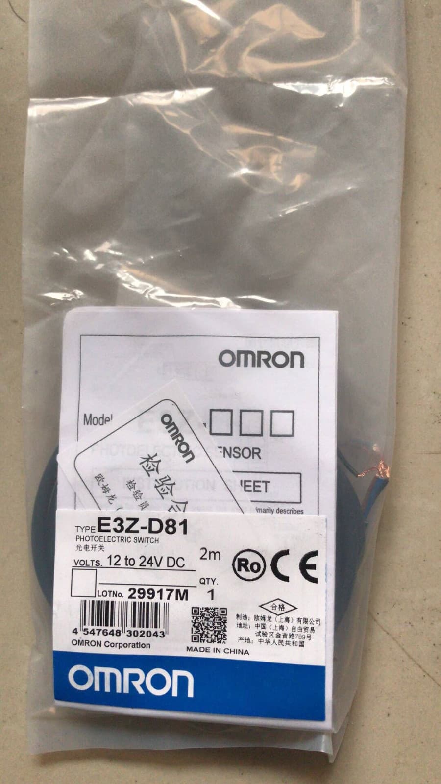 E3Z-D81 Photoelectric Sensor Switch Diffuse-reflective Pre-wired PNP 5-100mm US 6