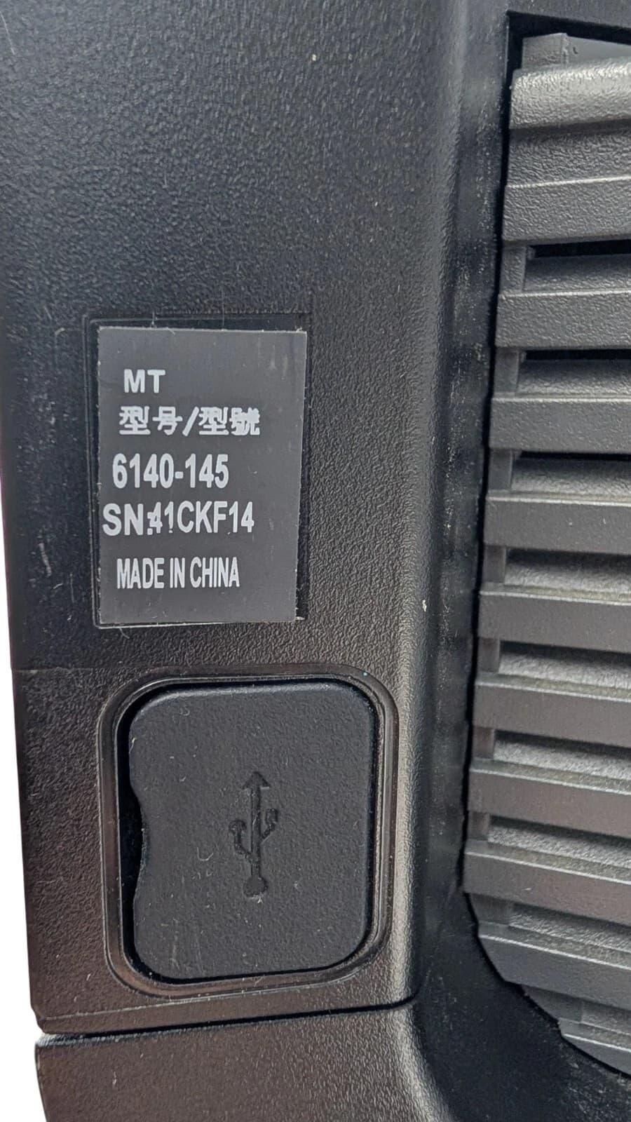 Toshiba 6140-E45 TCxWave AIO 15" POS Terminal Intel i5-6300U, 4GB RAM, 250GB SSD 3