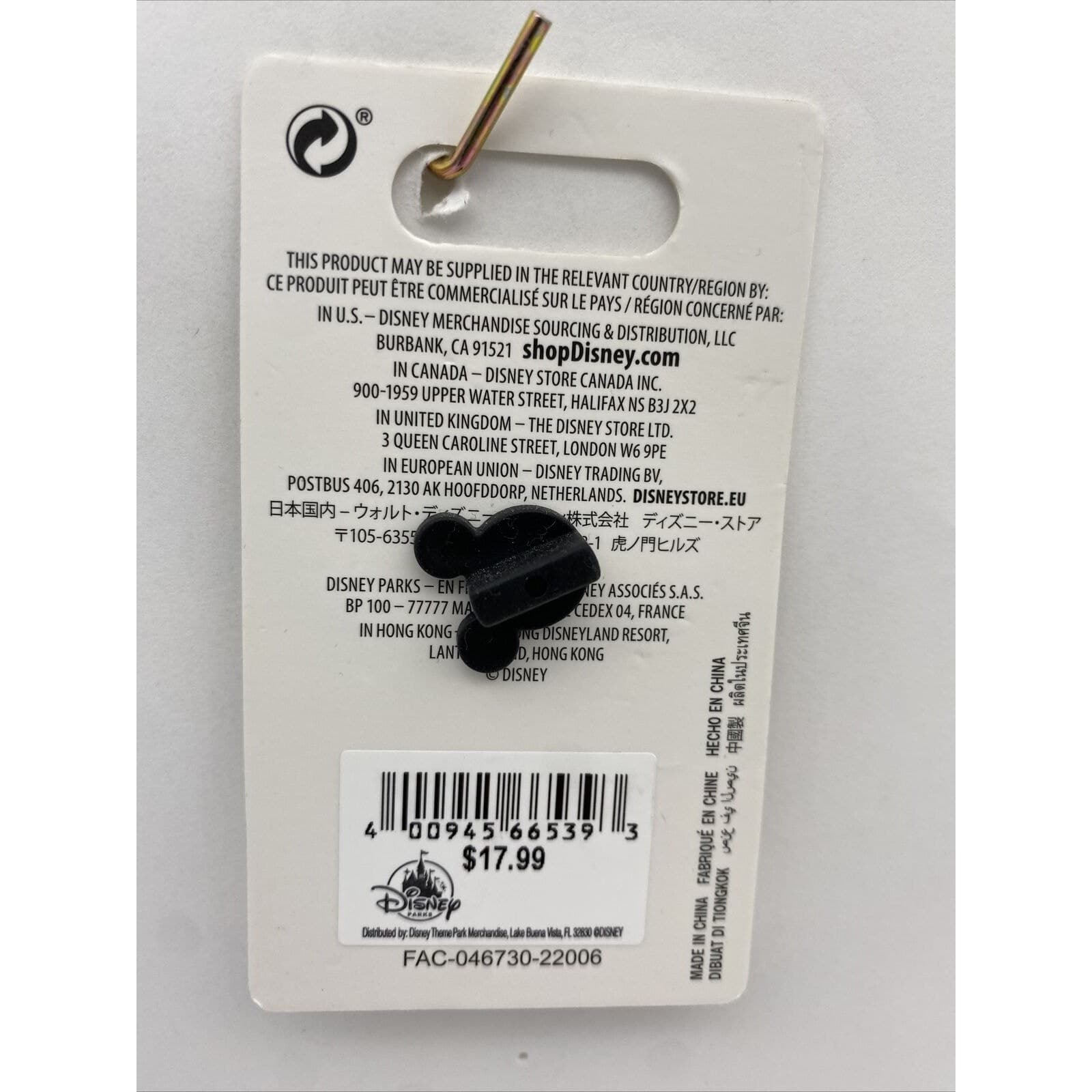 Disney Parks Pin Bambi & Mom Mother's Day 2022 LR Trading Pin 4