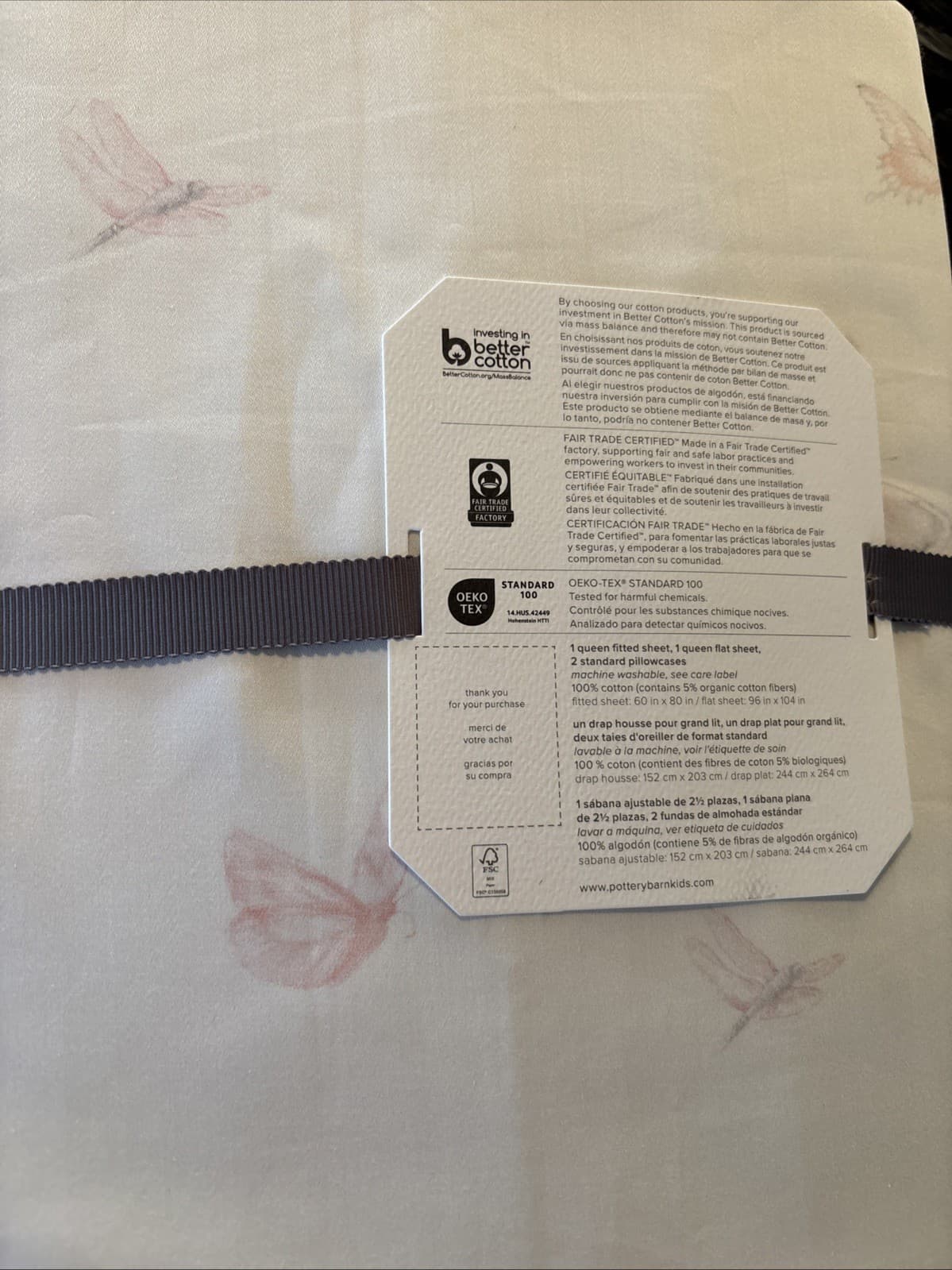 Pottery Barn Monique Lhuillier ETHEREAL BUTTERFLY SATEEN Queen Sheet Set NWT 3