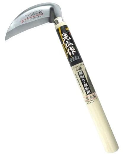Weeding Sickle Japanese Stainless Steel Garden Tool [Made in Japan] Gardening 