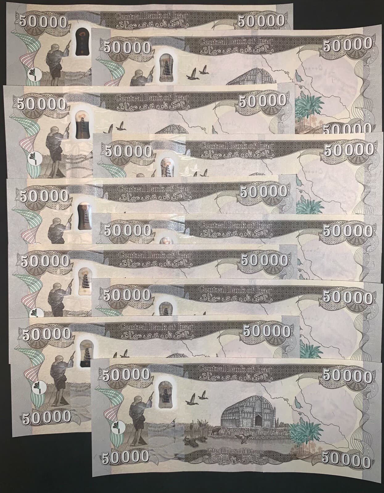 300,000 NEW IRAQI DINAR     6 x 50,000 IQD   VERIFIED AUTHENTIC IRAQ CURRENCY 3