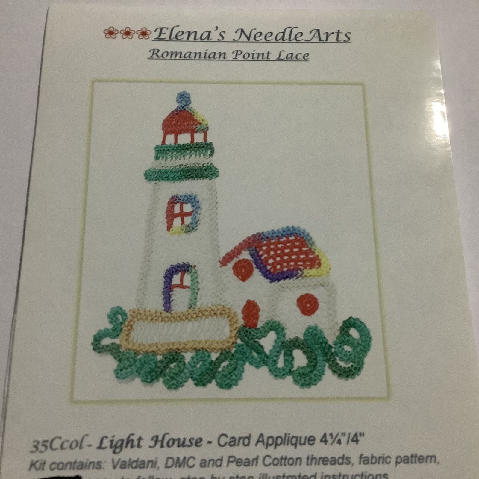 Romanian Point Lace Kit. Light House Card Applique. Elena’s Needle Arts. 2