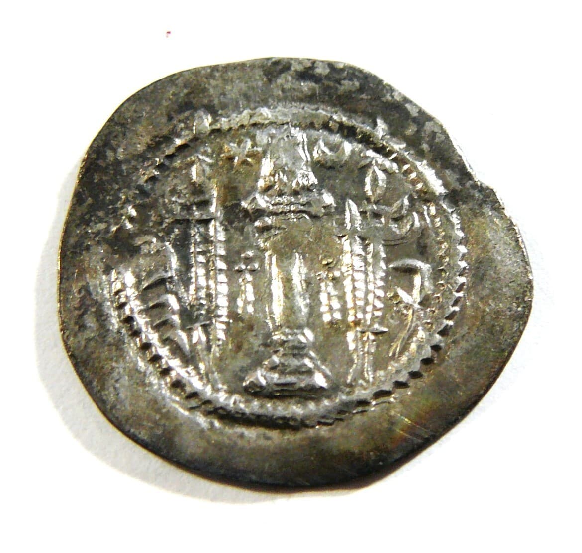 Sasanian  Kavad I  silver drachm  499-531 AD 2