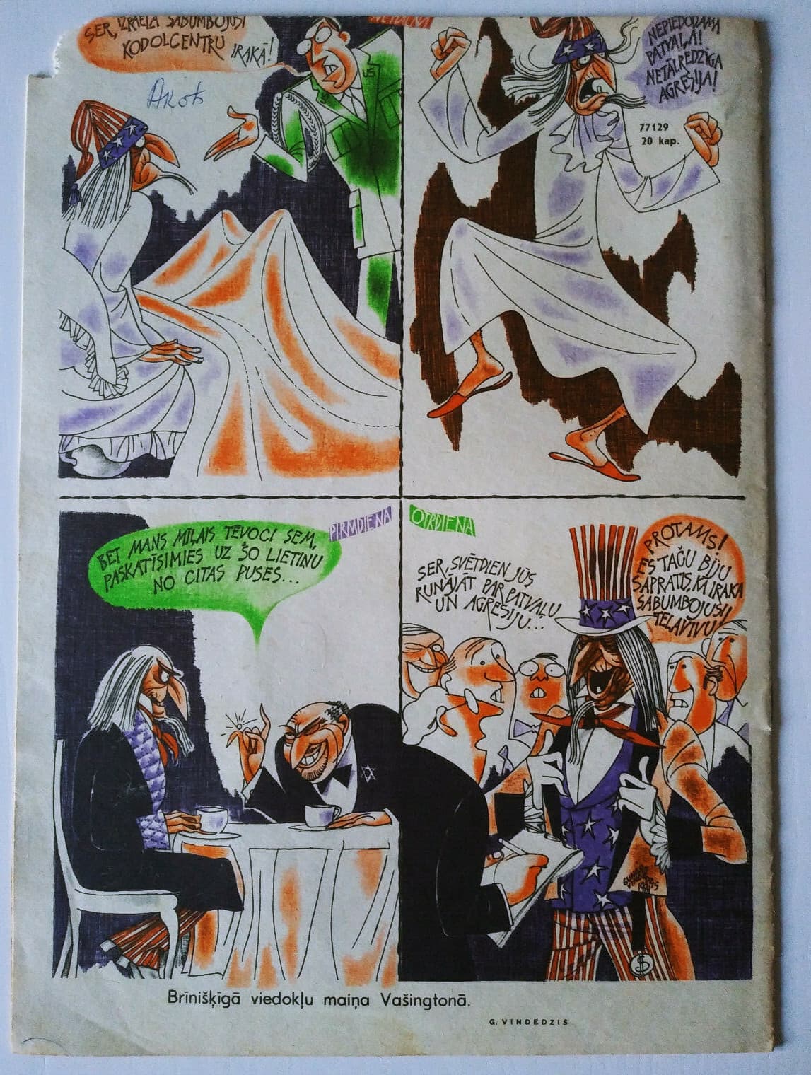 magazine COLD WAR AND PROPAGANDA MILITARY JEWISH Anti-semitism UNCLE SAM 1981s