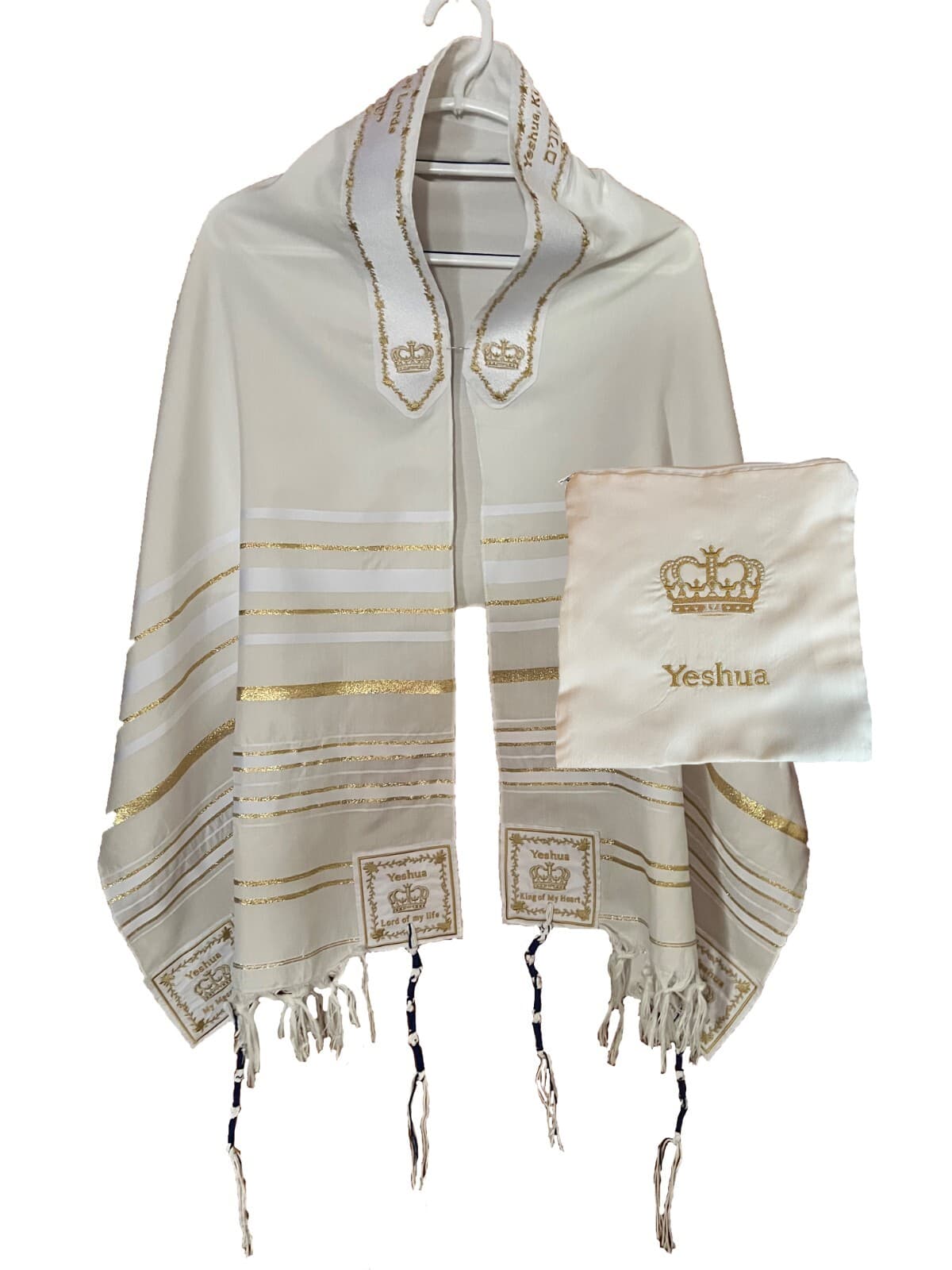 XTRA Large WHITE /GOLD Yeshua Messianic Tallit Prayer Shawl and Talit Zipper Bag