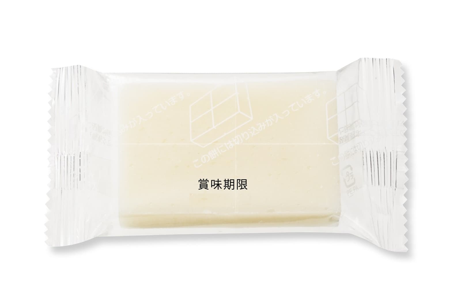 Sato Cut Mochi Japanese Rice Cake 1kg 4