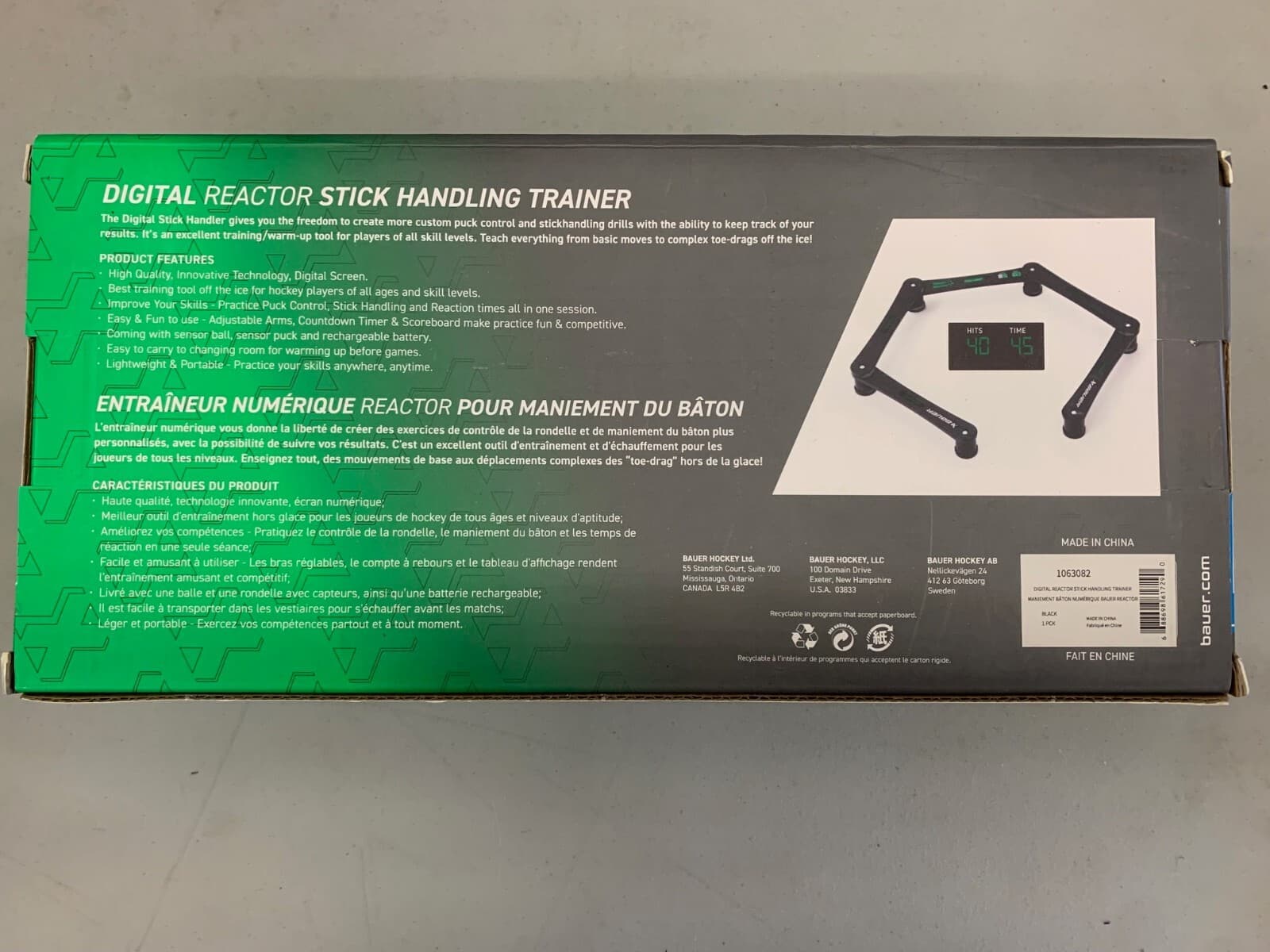 Bauer Digital Reactor Stick Handling Training Aid | Stickhandling Trainer Snake 2