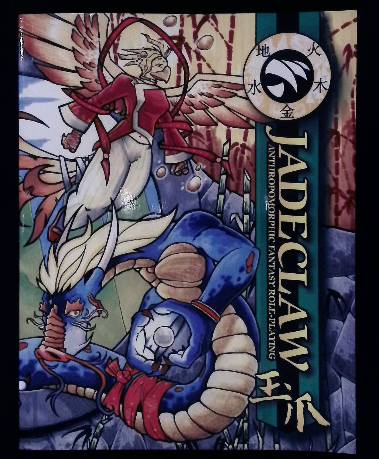 Jadeclaw RPG Core Rulebook  Sanguine Productions