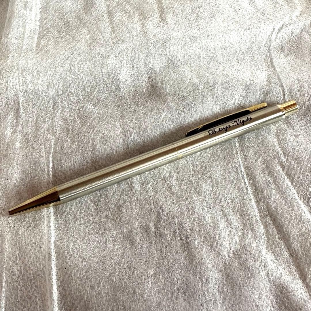 [Good condition] SAILOR Sailor fountain pen knock type ballpoint pen 2