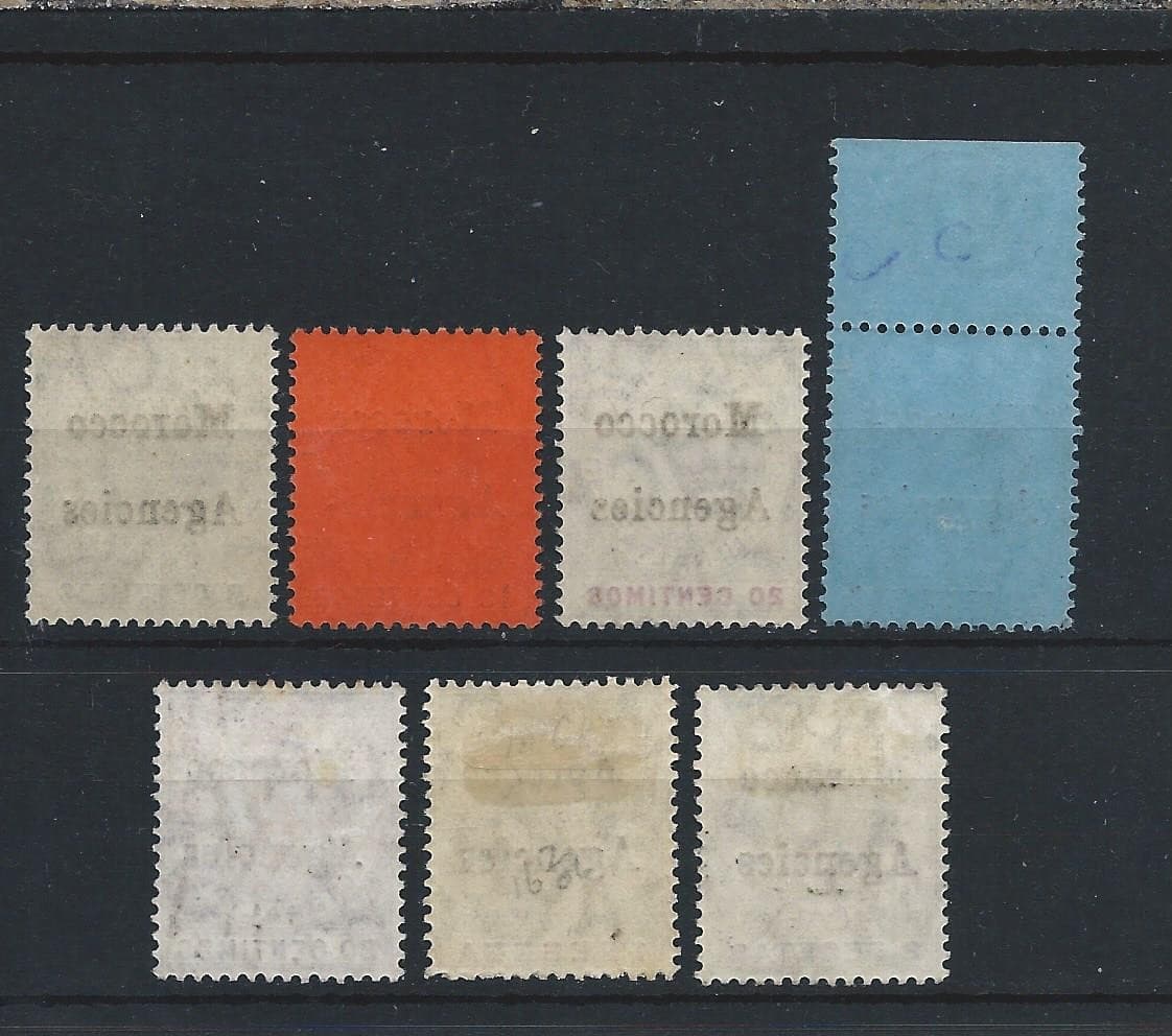 MOROCCO AGENCIES 1905-06 SET OF SEVEN MINT SG 24/30 CAT £170 2