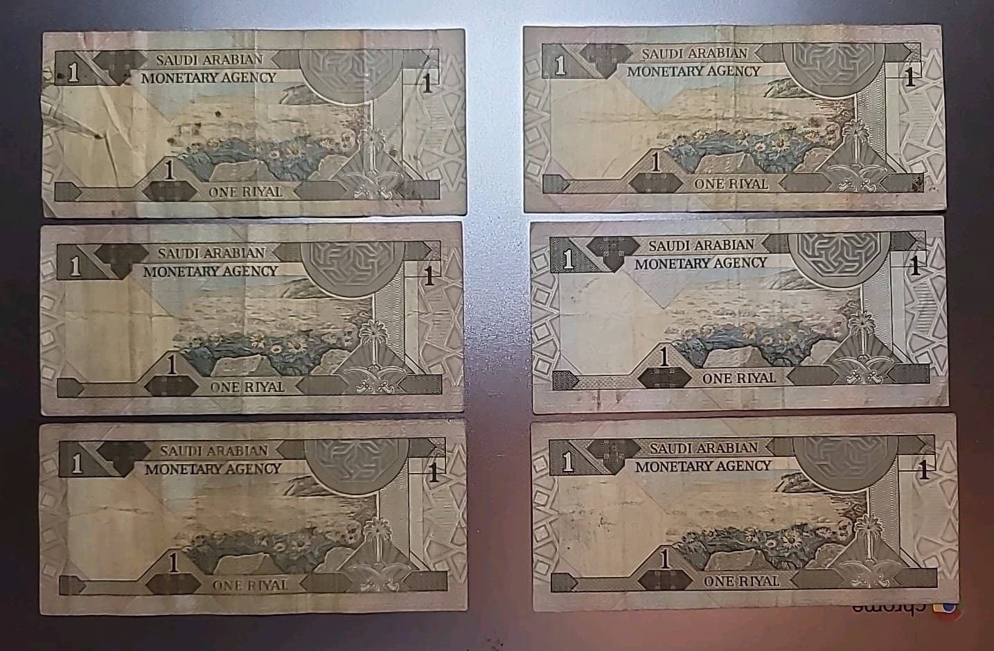Saudi Arabia 1 One Riyal 1984 P 21c X 6 Banknotes Mixed Lot F/VF 2