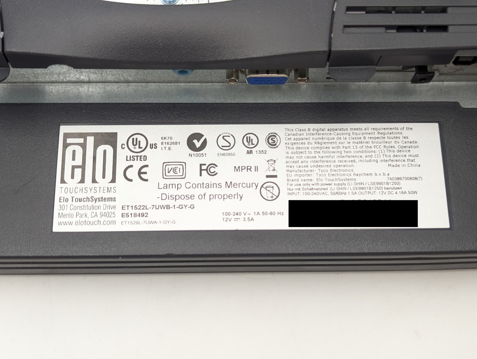 Elo Touch Systems 15" Touchscreen POS Monitor (ET1522L-7UWB-1-GY-G) 4